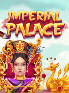168dragons ทดลองเล่นเกมฟรี imperial-palace